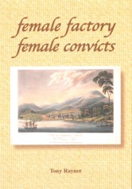 Female Factory front cover